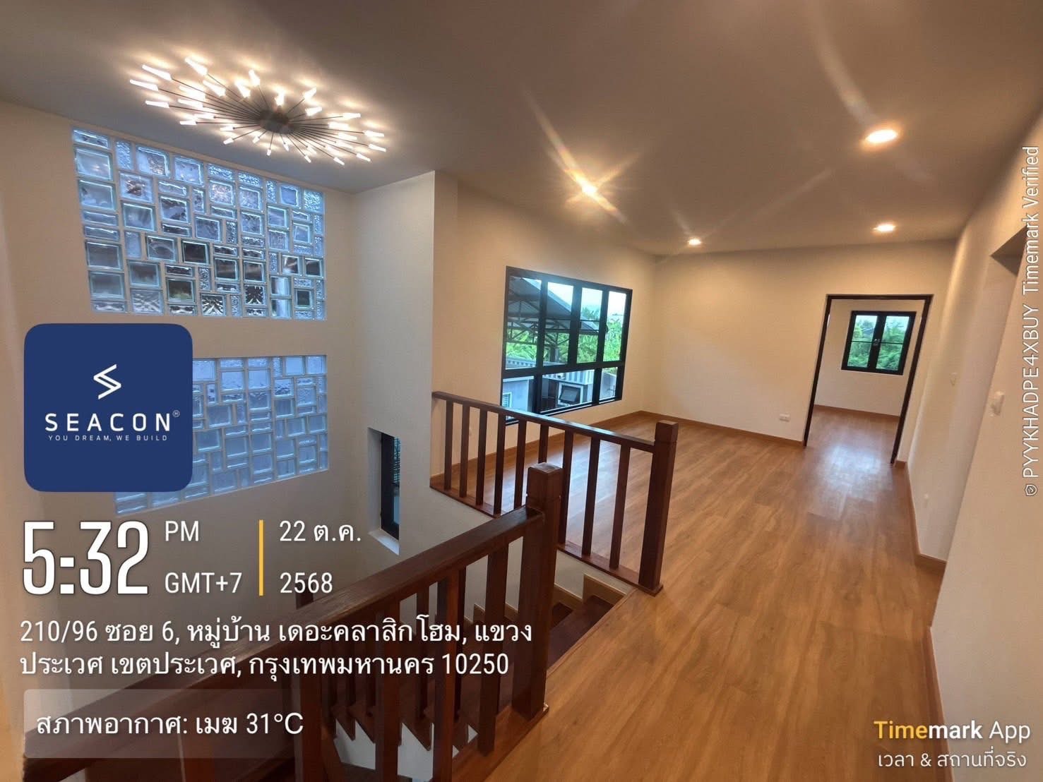 บ้านพักอาศัยสองชั้น ทุ่งมังกร 22