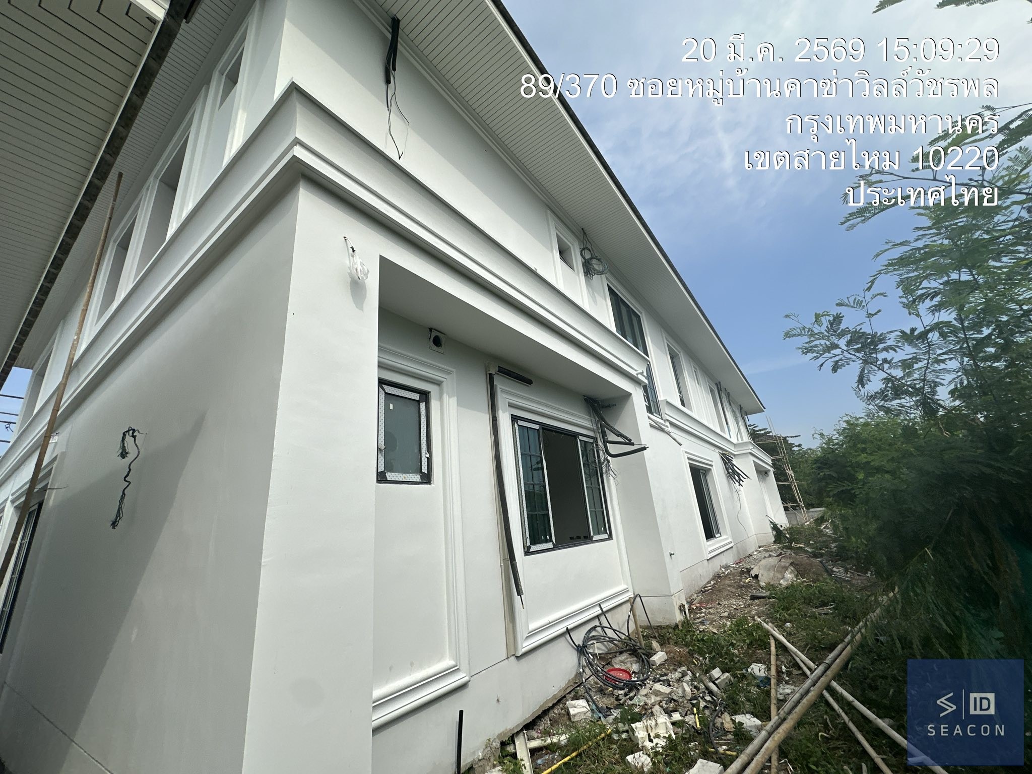 หมู่บ้านคาซ่าวิลล์วัชรพล