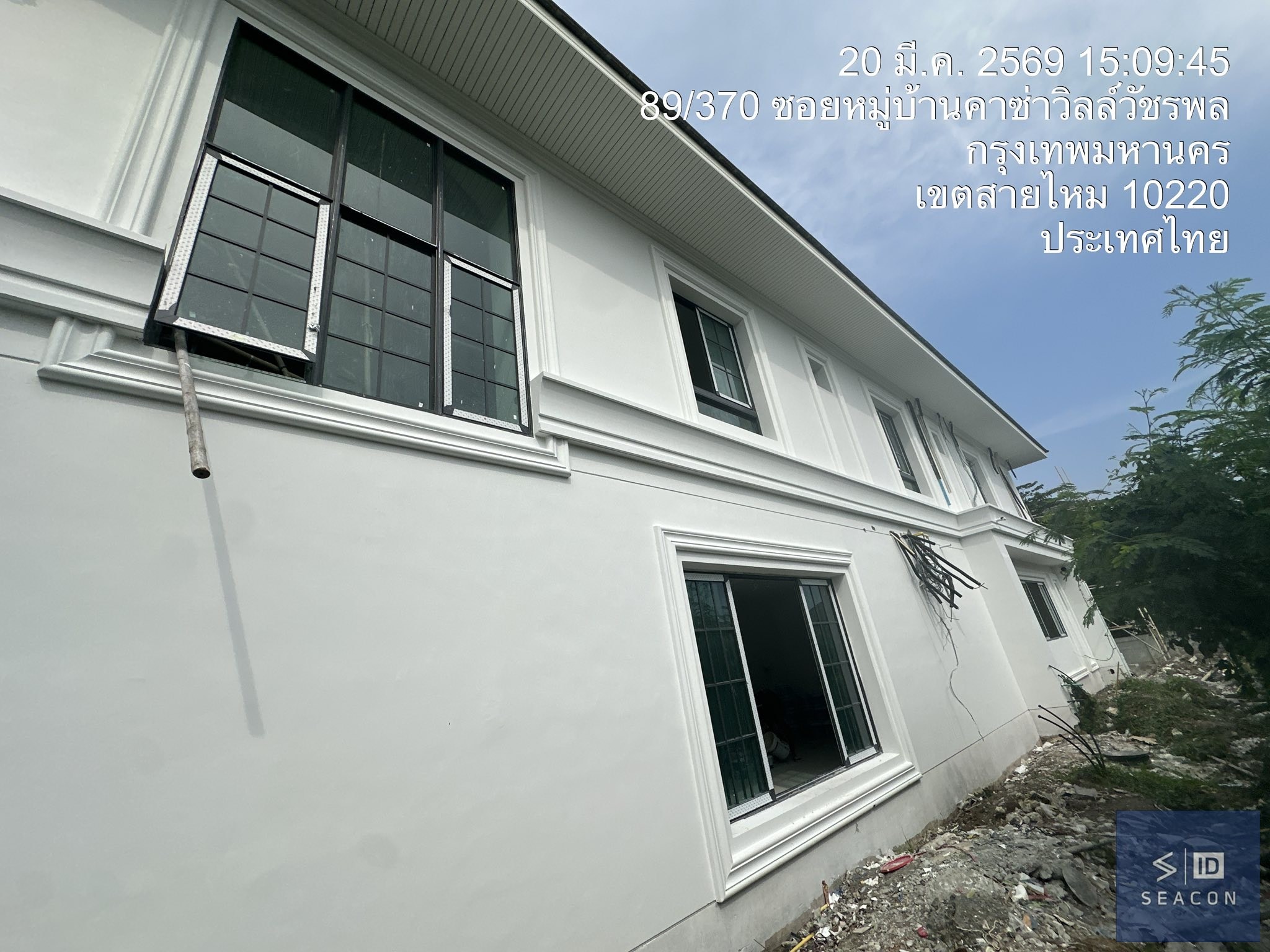 หมู่บ้านคาซ่าวิลล์วัชรพล