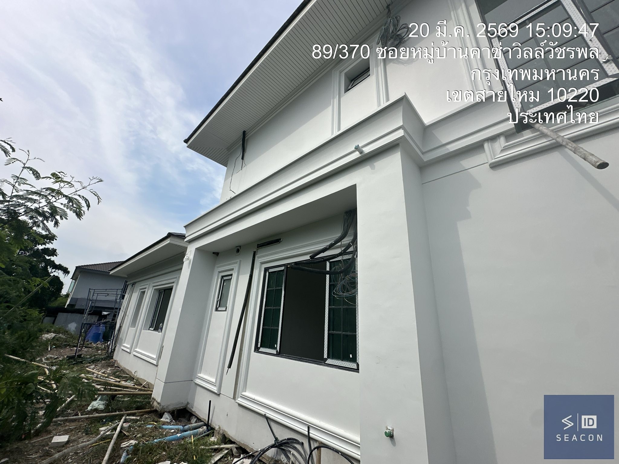 หมู่บ้านคาซ่าวิลล์วัชรพล
